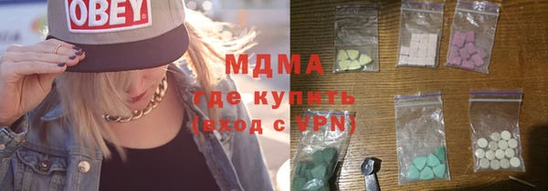 героин Алексеевка