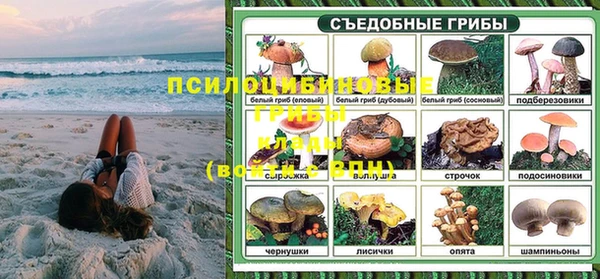 героин Алексеевка