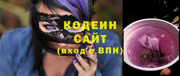 ECSTASY Алексин