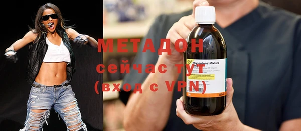 прущий лед Алзамай