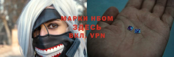героин Алексеевка