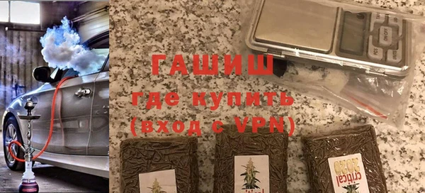 героин Алексеевка