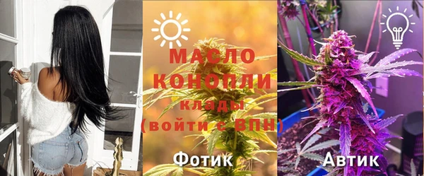героин Алексеевка