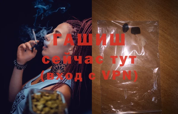 героин Алексеевка