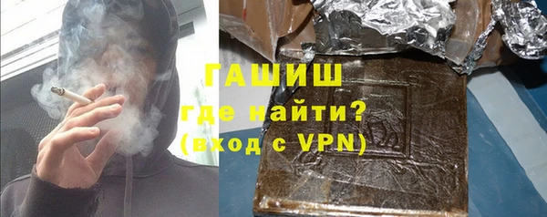 прущий лед Алзамай
