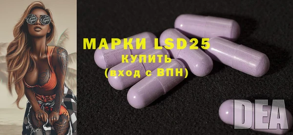 ECSTASY Алексин