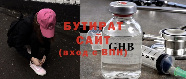 ECSTASY Алексин