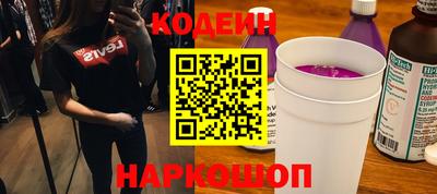 марки lsd Кунгур