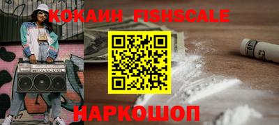 МДМА Кумертау