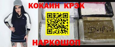 марки lsd Кунгур