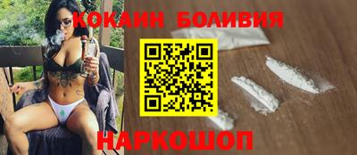 марки lsd Кунгур