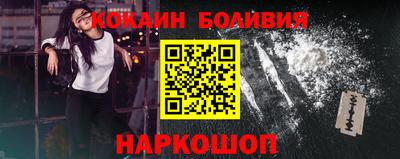 МДМА Кумертау