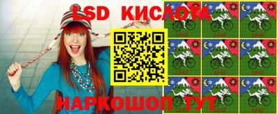 альфа пвп Кулебаки
