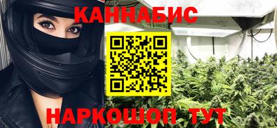 МДМА Кумертау
