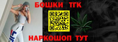 марки lsd Кунгур