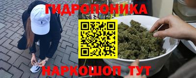 марки lsd Кунгур