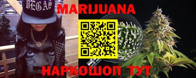 марки lsd Кунгур