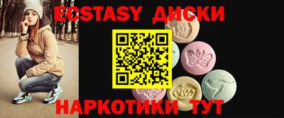 марки lsd Кунгур
