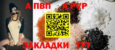 марки lsd Кунгур