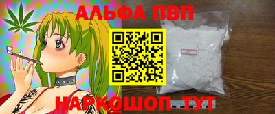 марки lsd Кунгур