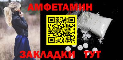 марки lsd Кунгур