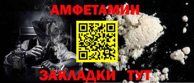 марки lsd Кунгур