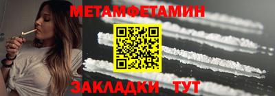 марки lsd Кунгур