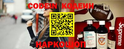 марки lsd Кунгур