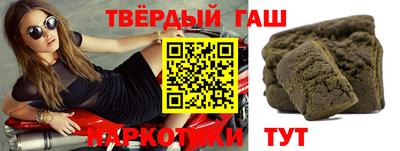 МДМА Кумертау