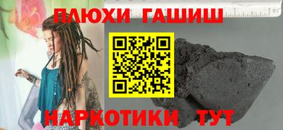 МДМА Кумертау